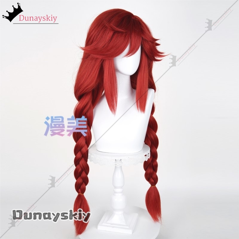YiNuo@GACHIAKUTA Riyo Cosplay  - Anime Cosplay Red Hair incelemesi ve fiyatı