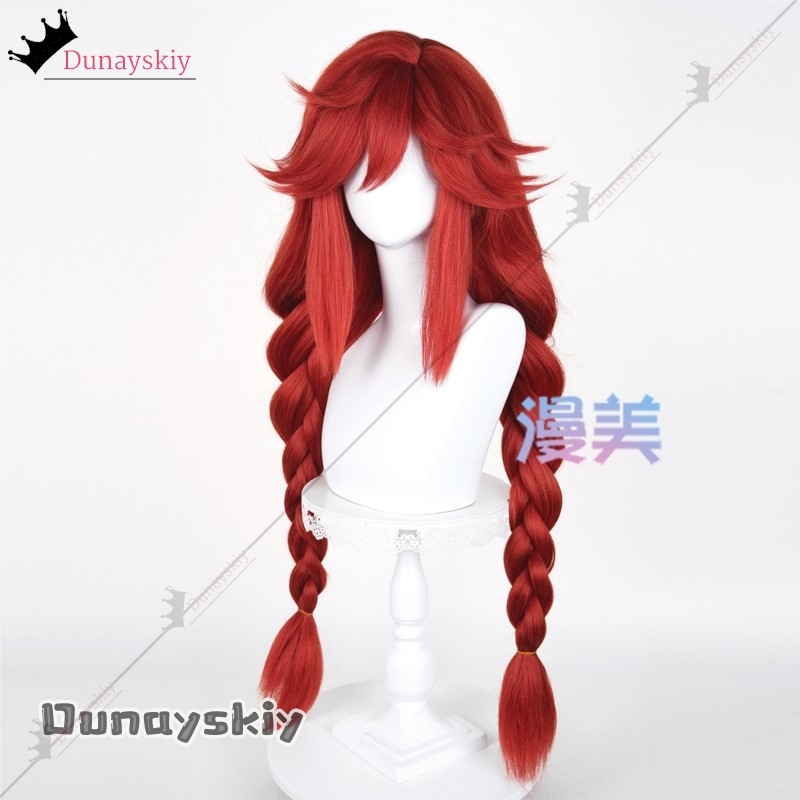 YiNuo@GACHIAKUTA Riyo Cosplay  - Anime Cosplay Red Hair incelemesi ve fiyatı