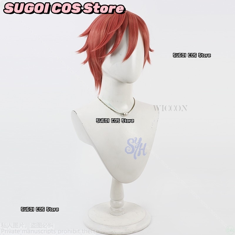 {SUGOI COS}Anime Tougen Anki C - Anime Cosplay Red Hair incelemesi ve fiyatı