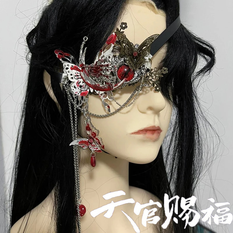 Anime Cennet Yetkilileri Nimet - Anime Cosplay Props incelemesi ve fiyatı
