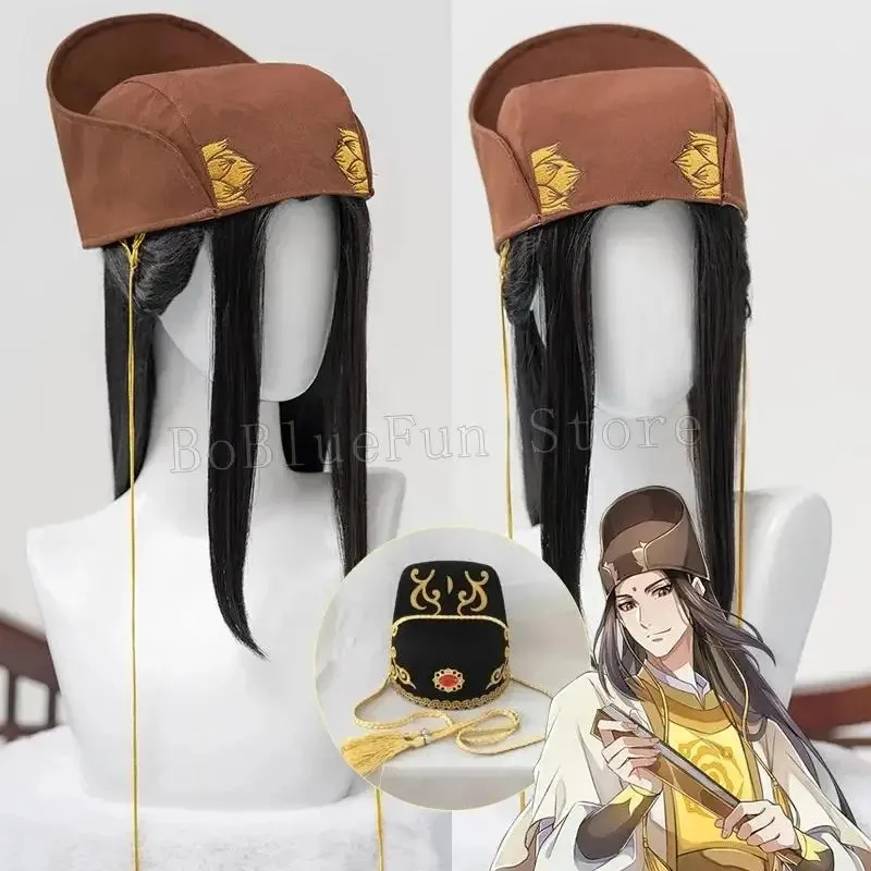 e,4;v'6\k/Anime Mo Dao Zu Shi  - Anime Cosplay Nun incelemesi ve fiyatı